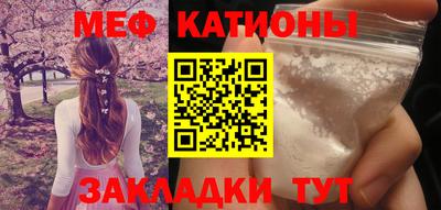 дистиллят марихуана Моздок