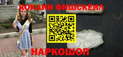 дистиллят марихуана Моздок