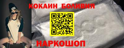 кристаллы Можга