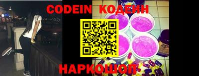 кристаллы Можга