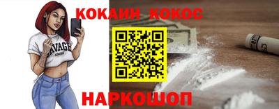 кристаллы Можга