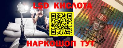 дистиллят марихуана Моздок