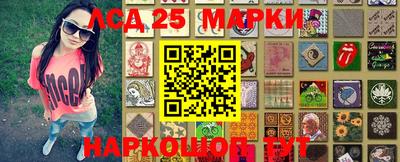кокаин перу Можайск