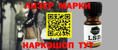 дистиллят марихуана Моздок