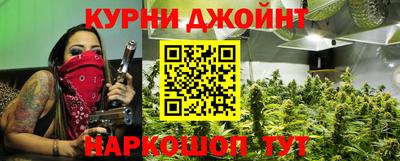 дистиллят марихуана Моздок