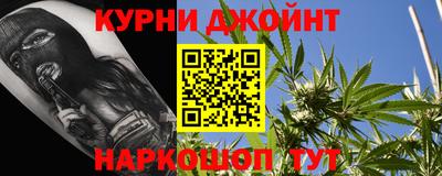 кристаллы Можга