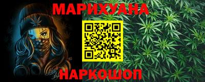 кристаллы Можга