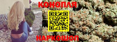 дистиллят марихуана Моздок