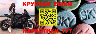 кристаллы Можга