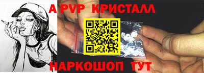 дистиллят марихуана Моздок