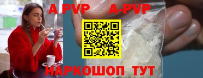 дистиллят марихуана Моздок