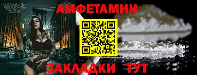 кристаллы Можга