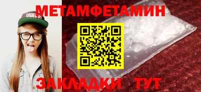 дистиллят марихуана Моздок