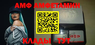 кокаин перу Можайск
