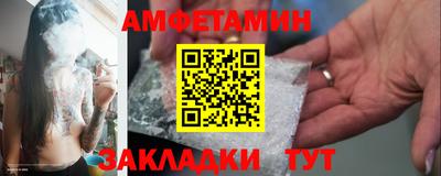 дистиллят марихуана Моздок