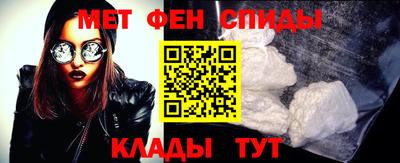 кристаллы Можга