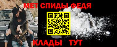 дистиллят марихуана Моздок
