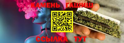 кристаллы Можга