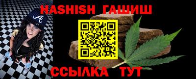кокаин перу Можайск