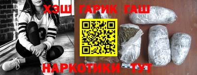 кристаллы Можга