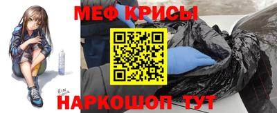 дистиллят марихуана Моздок